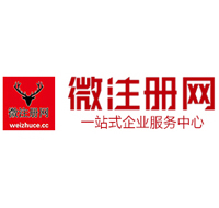 洪湖贵州注册公司没有地址怎么办